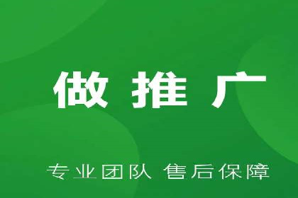 解析开户返点在保险行业的运用案例
